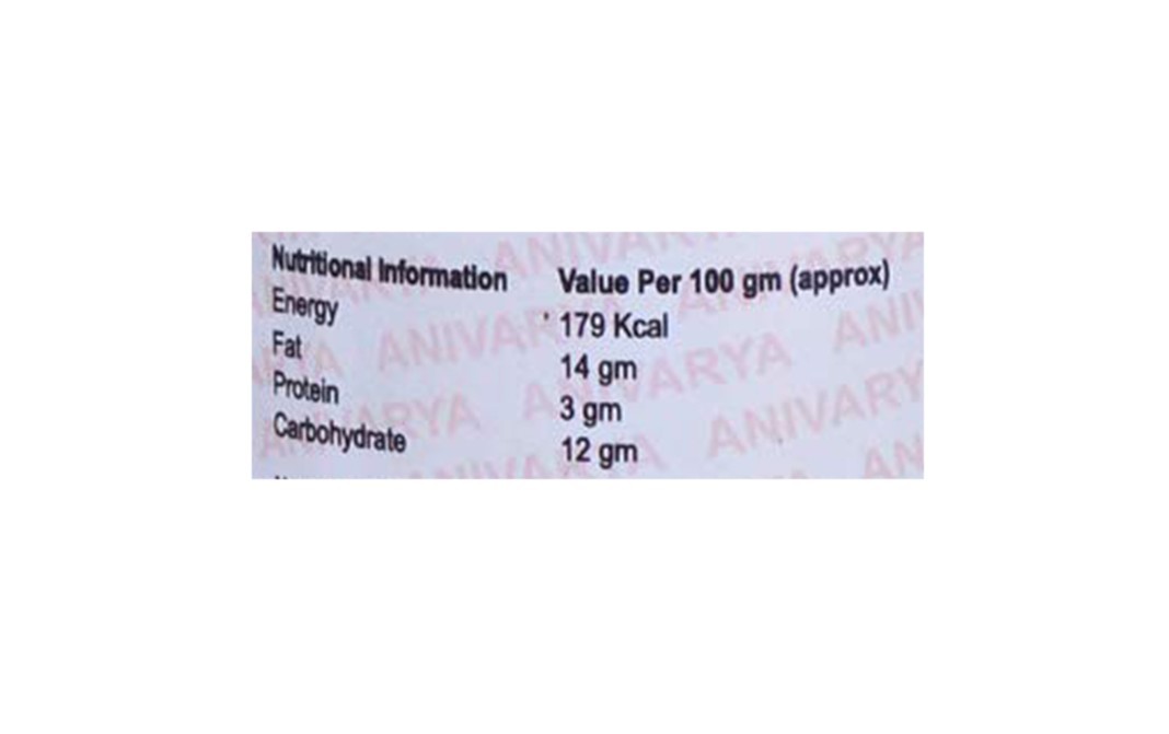 Anivarya Mixed Pickle    Plastic Jar  450 grams